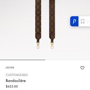 Louis Vuitton Brown/Black Monogram Strap